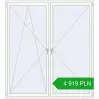 Pricing Tilt-and-Turn 2000x2200 mm REHAU ENERGY-SAVING SYNEGO MD ANTHRACITE_GREY_STRUKTURAL external. Price: 4 919.1 PLN