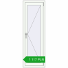 Pricing Tilt-and-Turn 500x1500 mm REHAU OPTIMUM EURO-DESIGN 70 BLACK_BROWN external. Price: 1 116.63 PLN
