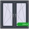 Ustalenie cen Okna skrzydłowe 1020x1010 mm REHAU ENERGY-SAVING SYNEGO MD ANTHRACITE_GREY_STRUKTURAL dwustronny. Cena: 2355,89 zł