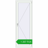 Pricing Tilt-and-Turn 700x2000 mm REHAU OPTIMUM EURO-DESIGN 70 RAL 9016 Traffic white two-sided. Price: 1 266.65 PLN