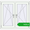 Ustalenie cen Okna skrzydłowe 1005x950 mm REHAU ENERGY-SAVING SYNEGO MD GOLDEN OAK zewnętrzny. Cena: 1438,13 zł