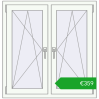 Ustalenie cen Okna skrzydłowe 1005x1040 mm REHAU ENERGY-SAVING SYNEGO MD BASALT_GREY zewnętrzny. Cena: 358,80 €