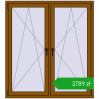 Ustalenie cen Okna skrzydłowe 1395x1535 mm REHAU ENERGY-SAVING SYNEGO MD GOLDEN OAK dwustronny. Cena: 2788,69 zł