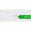 Pricing Tilt-and-Turn 1695x665 mm REHAU ENERGY-SAVING SYNEGO MD DARK_OAK external. Price: 1509,42 zł