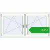 Ustalenie cen Okna skrzydłowe 1530x770 mm REHAU ENERGY-SAVING SYNEGO MD GOLDEN OAK zewnętrzny. Cena: 356,56 €