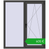 Pricing Tilt-and-Turn 1300x1500 mm REHAU ENERGY-SAVING SYNEGO MD BASALT_GREY two-sided. Price: 604,56 €