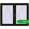 Pricing Tilt-and-Turn 1455x1160 mm REHAU ENERGY-SAVING SYNEGO MD BLACK_BROWN two-sided. Price: 2149,18 zł