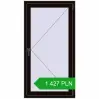 Pricing Tilt-and-Turn 775x1470 mm REHAU OPTIMUM EURO-DESIGN 70 BLACK_BROWN two-sided. Price: 1 427.42 PLN