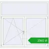 Ustalenie cen Okna skrzydłowe 1820x1750 mm REHAU OPTIMUM EURO-DESIGN 70 RAL 9016 Traffic white dwustronny. Cena: 2359,73 zł
