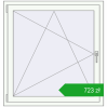 Ustalenie cen Okna skrzydłowe 1050x1100 mm REHAU OPTIMUM EURO-DESIGN 70 RAL 9016 Traffic white dwustronny. Cena: 723,47 zł