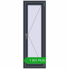 Pricing Tilt-and-Turn 500x1500 mm REHAU OPTIMUM EURO-DESIGN 70 ANTHRACITE_GREY_STRUKTURAL two-sided. Price: 1 301.27 PLN