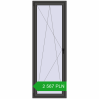 Pricing Tilt-and-Turn 800x2300 mm REHAU ENERGY-SAVING SYNEGO MD BASALT_GREY two-sided. Price: 2 567.01 PLN