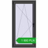Pricing Tilt-and-Turn 745x1475 mm REHAU ENERGY-SAVING SYNEGO MD BASALT_GREY two-sided. Price: 1 800.2 PLN