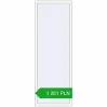Pricing Tilt-and-Turn 800x2250 mm REHAU ENERGY-SAVING SYNEGO MD RAL 9016 Traffic white two-sided. Price: 1 251.38 PLN