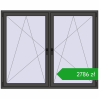 Ustalenie cen Okna skrzydłowe 1815x1460 mm REHAU ENERGY-SAVING SYNEGO MD BASALT_GREY dwustronny. Cena: 2786,32 zł