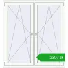 Pricing Tilt-and-Turn 1380x1490 mm REHAU ENERGY-SAVING SYNEGO MD DARK_OAK external. Price: 2307,39 zł