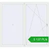 Pricing Tilt-and-Turn 2600x2400 mm REHAU OPTIMUM EURO-DESIGN 70 DARK_OAK external. Price: 5 136.89 PLN