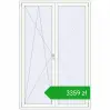 Pricing Tilt-and-Turn 1500x2300 mm REHAU ENERGY-SAVING SYNEGO MD RAL 9016 Traffic white two-sided. Price: 3358,82 zł