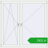 Ustalenie cen Okna skrzydłowe 1700x1700 mm REHAU ENERGY-SAVING SYNEGO MD RAL 9016 Traffic white dwustronny. Cena: 2301,64 zł
