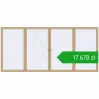 Pricing Okna skrzydłowe 5000x2300 mm ALU STANDARD 72 RAL 1001 Beige dwustronny. Price: 17 678,48 zł