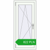 Pricing Tilt-and-Turn 520x1150 mm REHAU OPTIMUM EURO-DESIGN 70 GOLDEN OAK external. Price: 821.54 PLN