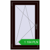 Pricing Tilt-and-Turn 650x1100 mm REHAU OPTIMUM EURO-DESIGN 70 CHOCOLATE_BROWN two-sided. Price: 1 104.03 PLN