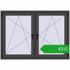 Ustalenie cen Okna skrzydłowe 1470x1040 mm REHAU ENERGY-SAVING SYNEGO MD BASALT_GREY dwustronny. Cena: 511,91 €