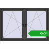 Ustalenie cen Okna skrzydłowe 1740x1160 mm REHAU ENERGY-SAVING SYNEGO MD BASALT_GREY dwustronny. Cena: 603,50 €