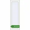 Pricing Tilt-and-Turn 350x1130 mm KORSA BRILLANT DESIGN. Price: 206.61 EUR