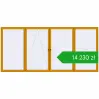 Pricing Okna skrzydłowe 5000x2300 mm ALU STANDARD 72 RAL 1006 Maize yellow dwustronny. Price: 14 229,66 zł