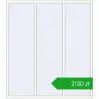 Pricing Tilt-and-Turn 2000x2250 mm REHAU OPTIMUM EURO-DESIGN 70 RAL 9016 Traffic white two-sided. Price: 2130,47 zł