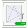 Ustalenie cen Okna skrzydłowe 500x560 mm EPSILON OPTIMA ANTHRACITE_GREY_STRUKTURAL zewnętrzny. Cena: 259,20 zł