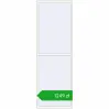 Ustalenie cen Okna rozwierne 1000x3000 mm REHAU OPTIMUM EURO-DESIGN 70 RAL 9016 Traffic white dwustronny. Cena: 1249,26 zł