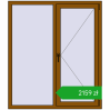 Ustalenie cen Okna skrzydłowe 1300x1500 mm REHAU OPTIMUM EURO-DESIGN 70 GOLDEN OAK dwustronny. Cena: 2159,20 zł