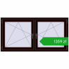Ustalenie cen Okna skrzydłowe 1600x800 mm REHAU OPTIMUM EURO-DESIGN 70 CHOCOLATE_BROWN dwustronny. Cena: 1359,04 zł