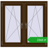 Ustalenie cen Okna skrzydłowe 1035x1010 mm REHAU ENERGY-SAVING SYNEGO MD DARK_OAK dwustronny. Cena: 2368,24 zł