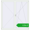 Pricing Tilt-and-Turn 1950x2080 mm KORSA BRILLANT DESIGN. Price: 1206,40 €