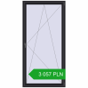 Pricing Tilt-and-Turn 1140x2300 mm REHAU ENERGY-SAVING SYNEGO MD BLACK_ULTI-MATT two-sided. Price: 3 056.77 PLN