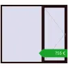 Ustalenie cen Okna skrzydłowe 2400x2100 mm REHAU OPTIMUM EURO-DESIGN 70 CHOCOLATE_BROWN dwustronny. Cena: 755,19 €