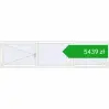 Pricing Okna skrzydłowe 3274x800 mm ALU STANDARD 72 RAL 9016 Traffic white dwustronny. Price: 5438,66 zł
