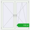 Ustalenie cen Okna rozwierne 1350x1400 mm EPSILON OPTIMA RAL 9016 Traffic white dwustronny. Cena: 1192,06 zł