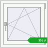 Pricing Tilt-and-Turn 685x685 mm EPSILON OPTIMA RAL 9016 Traffic white two-sided. Price: 355,55 zł