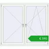 Ustalenie cen Okna skrzydłowe 1700x1500 mm REHAU OPTIMUM EURO-DESIGN 70 GOLDEN OAK zewnętrzny. Cena: 590,35 €