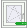 Pricing Tilt-and-Turn 500x545 mm EPSILON OPTIMA RAL 9016 Traffic white two-sided. Price: 282,59 zł