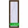 Pricing Tilt-and-Turn 800x2200 mm REHAU OPTIMUM EURO-DESIGN 70 DARK_OAK two-sided. Price: 2 158.75 PLN