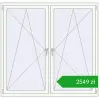 Pricing Tilt-and-Turn 1665x1600 mm REHAU ENERGY-SAVING SYNEGO MD BASALT_GREY external. Price: 2549,06 zł