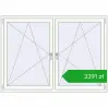 Ustalenie cen Okna skrzydłowe 1740x1250 mm REHAU ENERGY-SAVING SYNEGO MD BLACK_BROWN zewnętrzny. Cena: 2391,35 zł