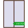 Pricing Tilt-and-Turn 1700x2200 mm REHAU ENERGY-SAVING SYNEGO MD BLACK_CHERRY two-sided. Price: 3 606.77 PLN