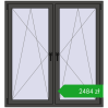 Ustalenie cen Okna skrzydłowe 1395x1505 mm REHAU ENERGY-SAVING SYNEGO MD BASALT_GREY dwustronny. Cena: 2484,35 zł