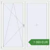 Pricing Tilt-and-Turn 2000x2020 mm KORSA OPTIMUM REHAU EURO 70. Price: 1 049.64 EUR